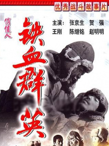 变态性捆绑bdsmvideo